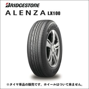 ブリヂストン　ALENZA LX100 215/70R16 100H