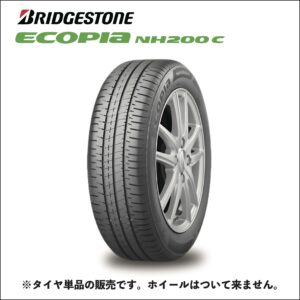 ブリヂストン　ECOPIA NH200C 195/45R17 81W