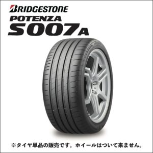 ブリヂストン　POTENZA S007A 275/35R20 102Y XL