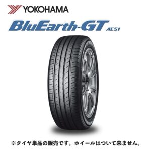 YOKOHAMA BluEarth-GT 155/65R14 75H