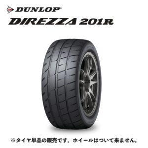 DUNLOP DIREZZA 201R ★215/45R16 90V