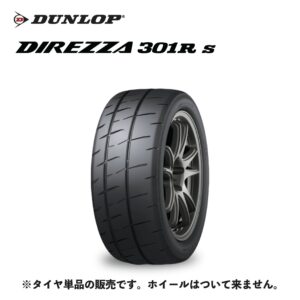 DUNLOP DIREZZA 301R S ★215/45R16 90V