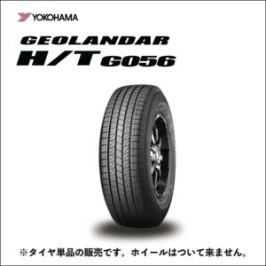 YOKOHAMA GEOLANDAR H/T G056 195/80R15 107/105L LT