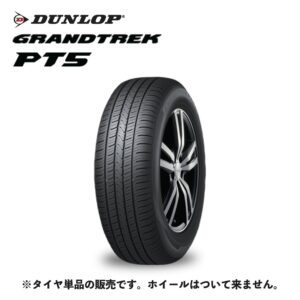 DUNLOP GRANDTREK PT5 175/80R15 90S