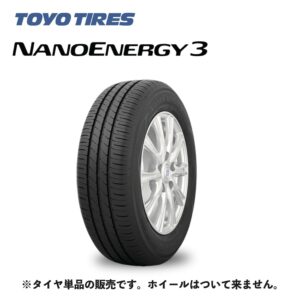 TOYO TIRES NANOENERGY 3 145/80R13 75S