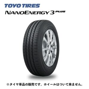 TOYO TIRES NANOENERGY 3 PLUS 155/80R13 79S