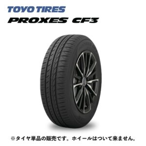 TOYO TIRES PROXES CF3 145/65R15 72H