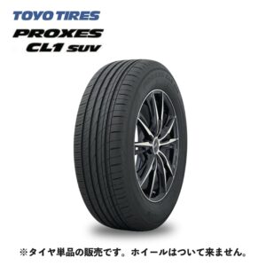 TOYO TIRES PROXES CL1 SUV 225/65R17 102H