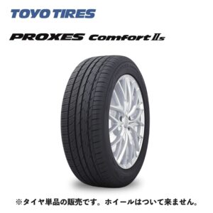 TOYO TIRES PROXES COMFORT IIS 185/60R16 86H