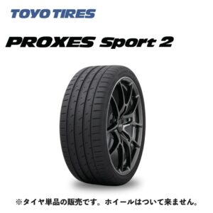 TOYO TIRES PROXES sport2 205/50R17 93Y XL