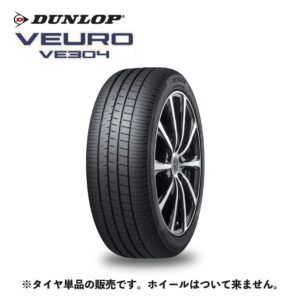 DUNLOP VEURO VE304 195/60R16 89H